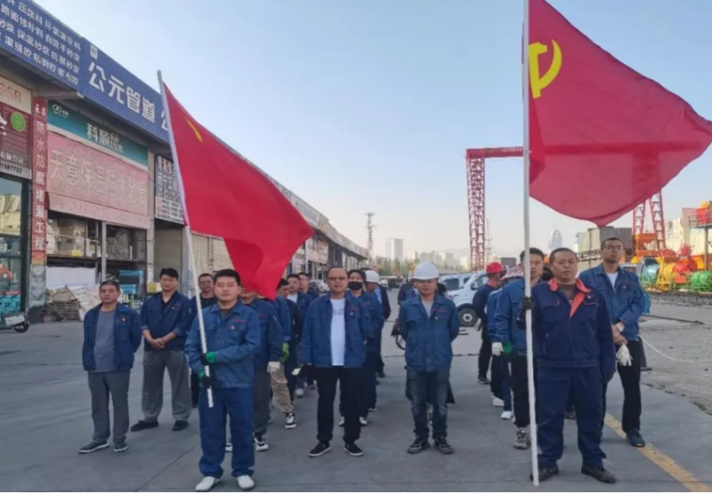 政企協(xié)作同抓共管 構(gòu)建和諧安全園區(qū)——配送公司黨工團聯(lián)合北區(qū)城管開展環(huán)境整治主題活動