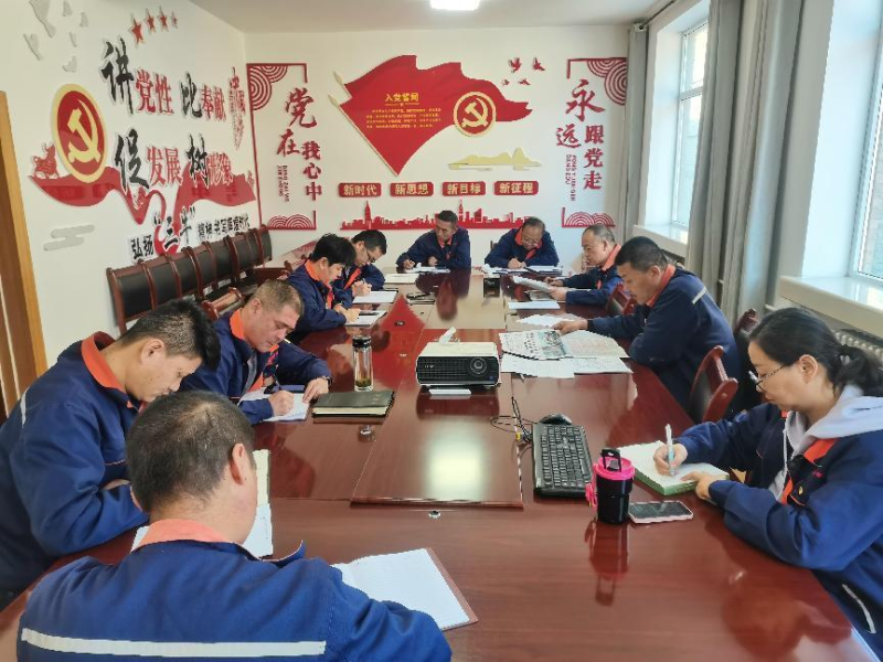 配送公司黨委召開(kāi)2023年第40次理論中心組 學(xué)習(xí)（擴(kuò)大）會(huì)暨深入推動(dòng)“干部要干、思路要清、律己要嚴(yán)”專(zhuān)題學(xué)習(xí)會(huì)議