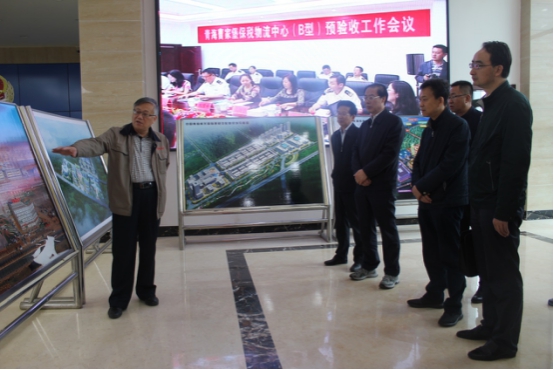 省委常委、省委秘書長(zhǎng)于叢樂蒞臨青海曹家堡保稅物流中心（B型）視察調(diào)研青海曹家堡保稅物流中心建設(shè)和運(yùn)營(yíng)情況