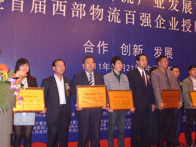 再接再勵，迎接挑戰(zhàn)