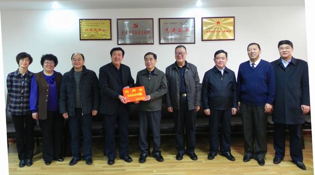 省委常委、副省長駱玉林慰問物產(chǎn)集團(tuán)