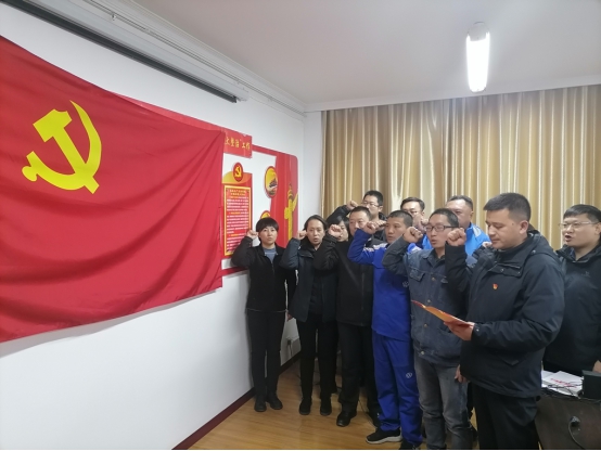 青海物產(chǎn)汽貿(mào)公司黨支部開展“深入學(xué)習(xí)黨的十九屆五中全會精神，放眼新目標(biāo)、奔向新未