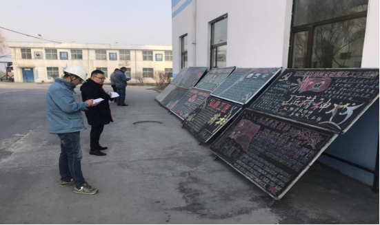 工投公司開展“弘揚(yáng)勞模精神、勞動精神、工匠精神”主題宣傳活動