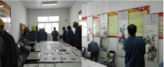 “火紅七月，黨旗飄揚(yáng)”