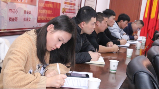 “牢記初心使命、不斷修煉自我，主動擔(dān)當(dāng)作為、建功青海物產(chǎn)”專題研討會