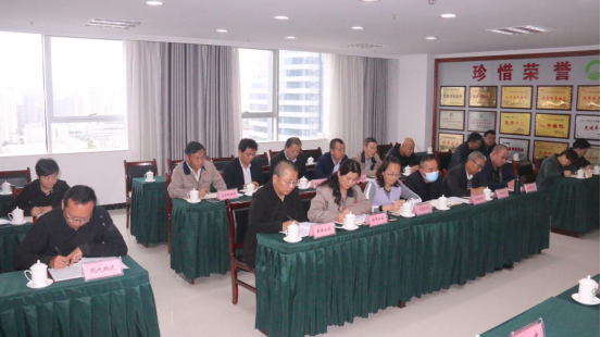 集團召開2020“國慶、中秋”兩節(jié)期間安全生產(chǎn)專題會議