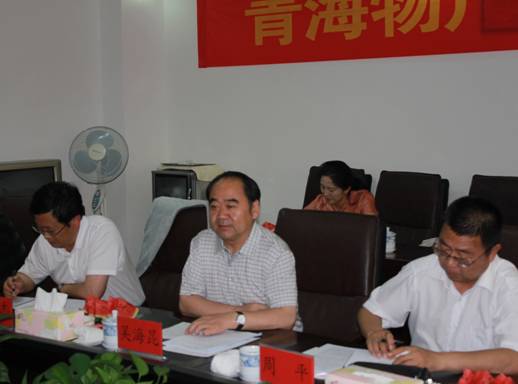 青海省經(jīng)濟(jì)委員會(huì)黨組書(shū)記、主任，省國(guó)資委黨委副書(shū)記、副主任吳海昆實(shí)地考察物產(chǎn)集團(tuán)