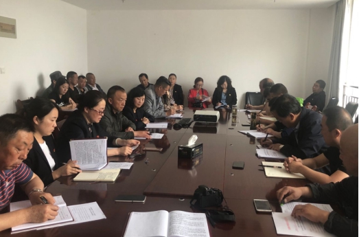 物產配送公司所屬黨支部召開“不忘初心、牢記使命”主題教育專題研討會