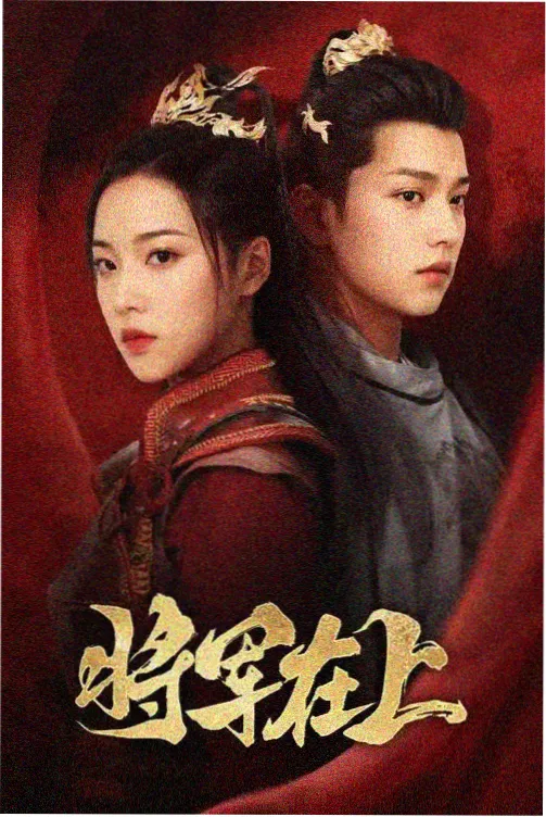 人人剧场官网 幻梦之城